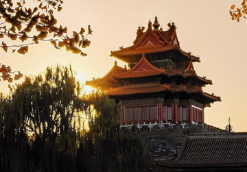 beijing consejos para viajar