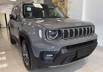 renegade T270